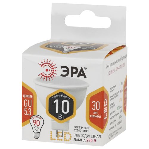 Лампа светодиодная MR16-10W-827-GU5.3 800лм ЭРА Б0032995