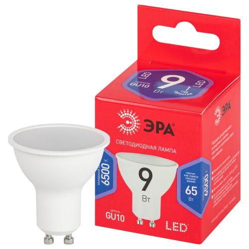 Лампа светодиодная MR16-9W-865-GU10 R (диод софит 9Вт холодн. GU10) (10/100/4000) Эра Б0045352