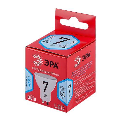 Лампа светодиодная RED LINE LED MR16-7W-840-GU10 R 7Вт MR16 софит 4000К нейтр. бел. GU10 Эра Б0049640