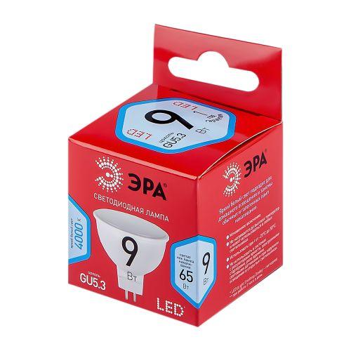 Лампа светодиодная RED LINE LED MR16-9W-840-GU5.3 R 9Вт MR16 софит 4000К нейтр. бел. GU5.3 Эра Б0050199