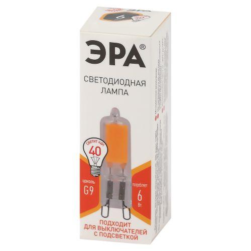 Лампа светодиодная STD LED JCD-6W-GL-827-G9 JCD 6Вт капсула G9 тепл. бел. ЭРА Б0049085