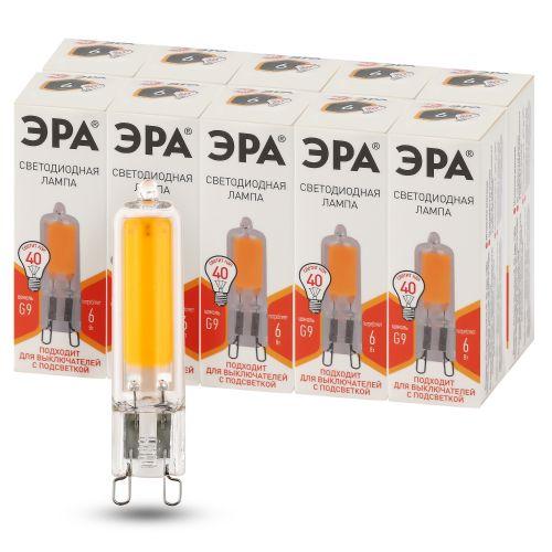 Лампа светодиодная STD LED JCD-6W-GL-827-G9 JCD 6Вт капсула G9 тепл. бел. ЭРА Б0049085