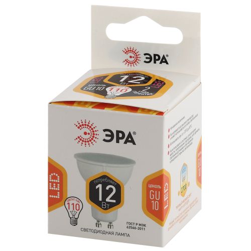 Лампа светодиодная LED MR16-12W-827-GU10 MR16 12Вт софит GU10 тепл. бел. ЭРА Б0040889