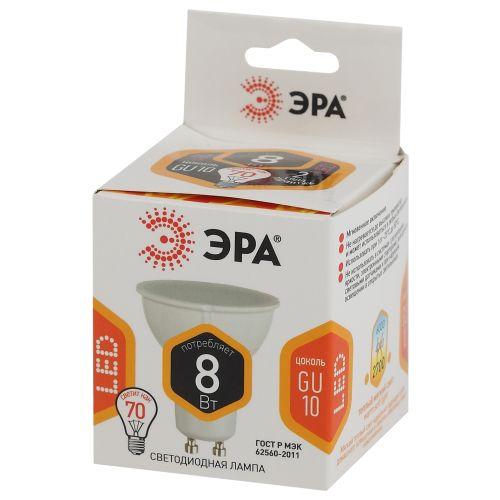 Лампа светодиодная LED MR16-8W-827-GU10 MR16 8Вт софит GU10 тепл. бел. ЭРА Б0036728