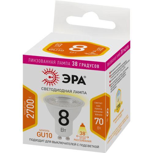 Лампа светодиодная STD LED Lense MR16-8W-827-GU10 GU10 8Вт линзованная софит тепл. бел. свет Эра Б0054941