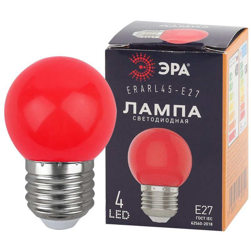 Лампа светодиодная ERARL45-E27 P45 1Вт шар красн. E27 4SMD для белт-лайт ЭРА Б0049575