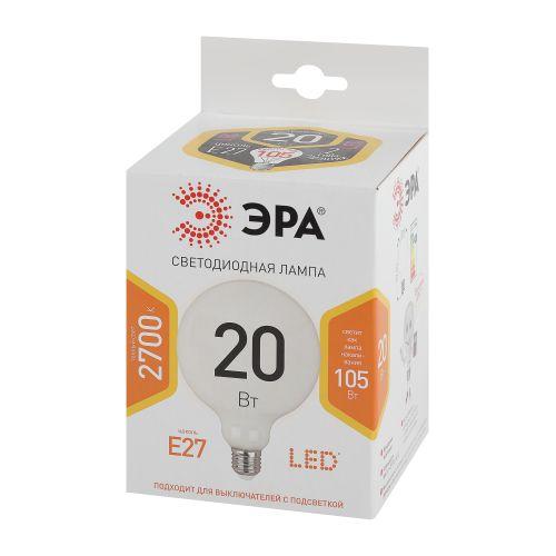Лампа светодиодная LED G120-20W-2700K-E27 G120 20Вт шар E27 тепл. бел. декор. ЭРА Б0049080