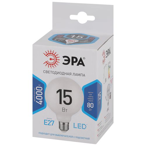 Лампа светодиодная LED G90-15W-4000K-E27 G90 15Вт шар 4000К нейтр. бел. E27 декор. Эра Б0049078