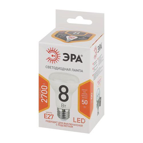 Лампа светодиодная R63-8w-827-E27 640лм ЭРА Б0020557