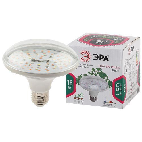 Лампа светодиодная FITO-18W-RB-E27 18Вт E27 для растений красн./син. спектр Эра Б0049533