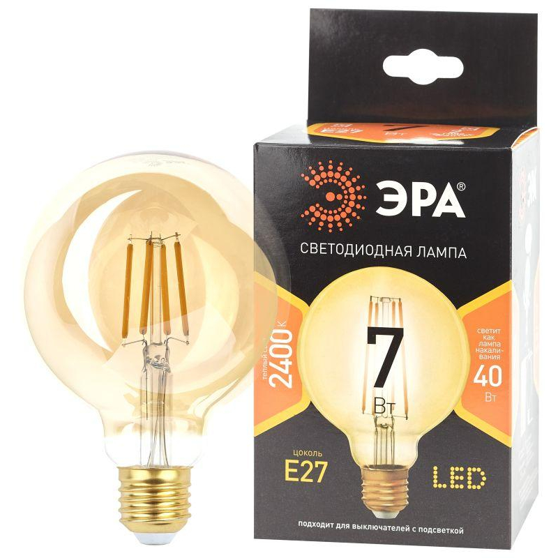 Лампа F-LED G95-7W-824-E27 gold (филамент шар зол. 7Вт тепл. E27) (20/420) ЭРА Б0047662