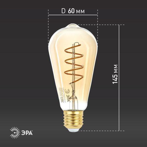 Лампа F-LED ST64-7W-824-E27 spiral gold (филамент спир. зол. 7Вт тепл. E27) (20/960) ЭРА Б0047665