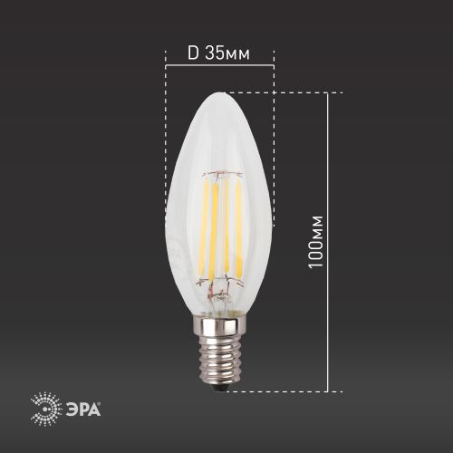 Лампа светодиодная филаментная F-LED B35-11W-840-E14 11Вт B35 свеча 4000К нейтр. бел. E14 Эра Б0046987