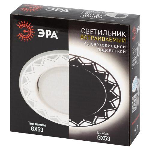 Светильник светодиодный точечный DK LD27 WH/WH GX53 декор со светодиод. подсветкой бел./бел. ЭРА Б0037388