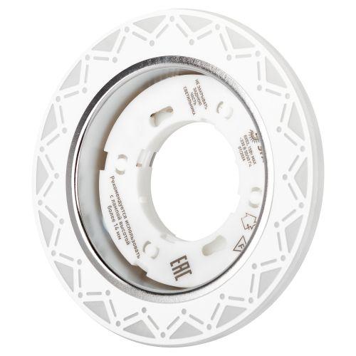 Светильник светодиодный точечный DK LD27 WH/WH GX53 декор со светодиод. подсветкой бел./бел. ЭРА Б0037388