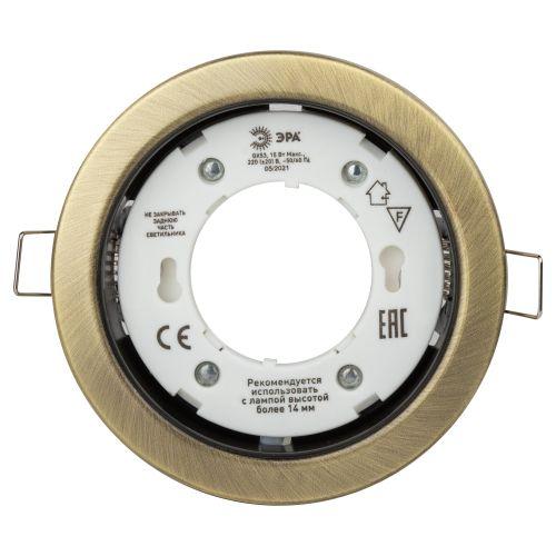 Светильник под лампу Gx53 220В 13Вт бронза ЭРА Б0048951