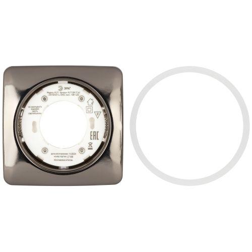 Светильник под лампу Gx53 квадр. 220В 13Вт черн. металл ЭРА Б0048957