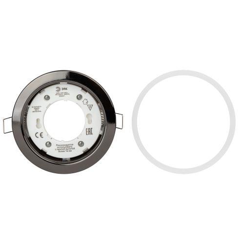 Светильник KL35 BK /1 (к) под лампу Gx53 220В 13Вт черн. металл Эра Б0048945