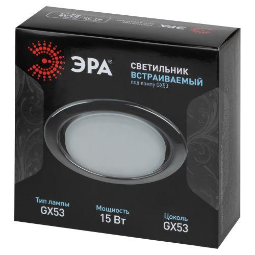 Светильник KL35 BK /1 (к) под лампу Gx53 220В 13Вт черн. металл Эра Б0048945