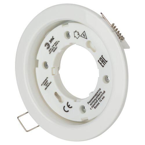 Светильник KL35 WH /1 (к) под лампу Gx53 220В 13Вт бел. Эра Б0048944