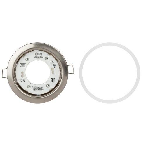 Светильник KL35 SN /1 (к) под лампу Gx53 220В 13Вт сатин никель Эра Б0048943