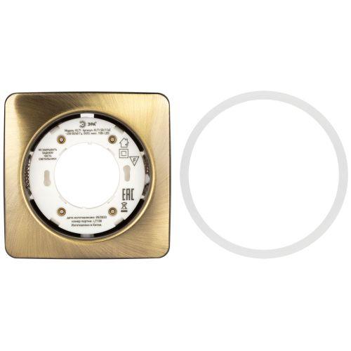 Светильник KL71 SB /1 (к) под лампу Gx53 квадр. 220В 13Вт бронза Эра Б0048958