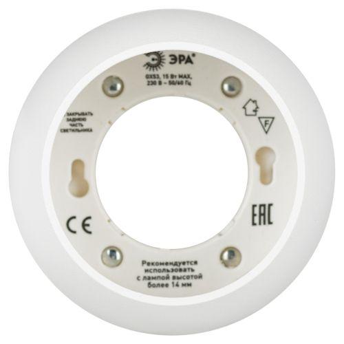 Светильник KL81 WH/GD встраив. под лампу GX53 бел./зол. ЭРА Б0049010