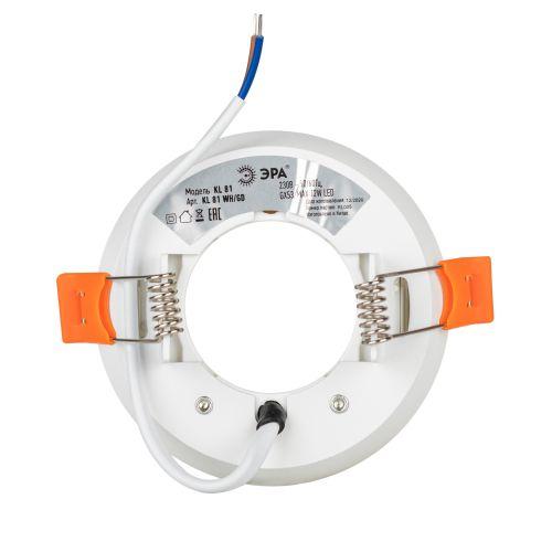 Светильник KL81 WH/GD встраив. под лампу GX53 бел./зол. ЭРА Б0049010