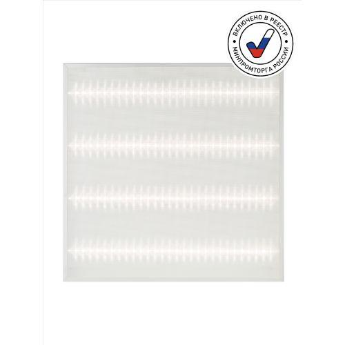 Светильник светодиодный SPO-910-2-65K-045 595х595х40 45Вт 6500К 4725лм микропризма с проводом Эра Б0046480