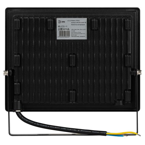 Прожектор светодиодный LPR-023-0-65K-100 100Вт 6500К 8000лм IP65 185х176х37 уличный Эра Б0052026