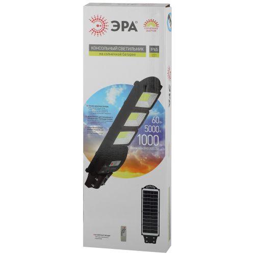 Светильник консольный 60Вт 1000лм 5000К IP65 на солнечной батарее SMD с датчиком движения ПДУ ЭРА Б0046801