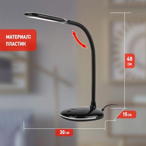 Светильник NLED-477-8W-BK настольный черн. ЭРА Б0041083