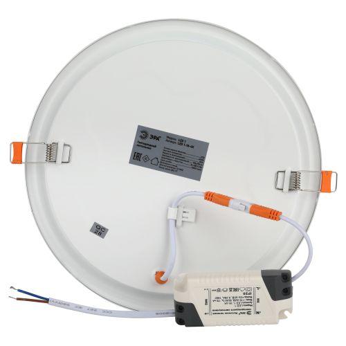 Светильник светодиодный 1-18 18Вт 220В 4000К круглый Эра Б0019459