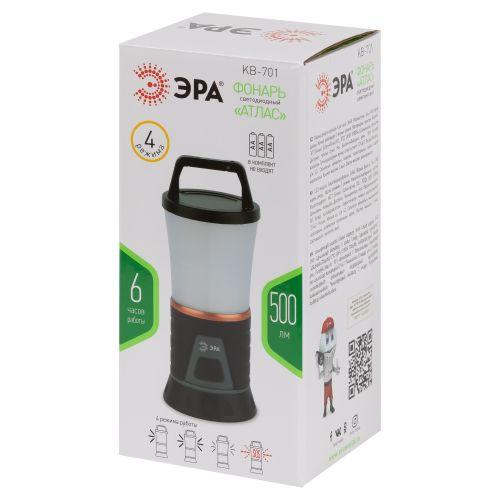 Фонарь светодиодный кемпинговый KB-701 "Атлас" 10Вт элементы питания 3хAA Эра Б0054036