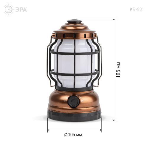 Фонарь кемпинговый светодиодный KB-801 "Факел" на батарейках 2 режима (холодный+пламя) Эра Б0054042