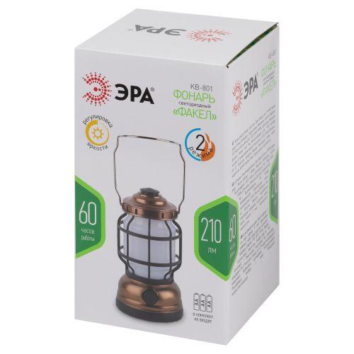 Фонарь кемпинговый светодиодный KB-801 "Факел" на батарейках 2 режима (холодный+пламя) Эра Б0054042