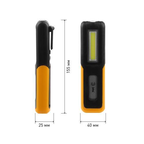 Фонарь светодиодный рабочие "Практик" RA-803 аккумуляторный крючок магнит miscro USB ЭРА Б0052313