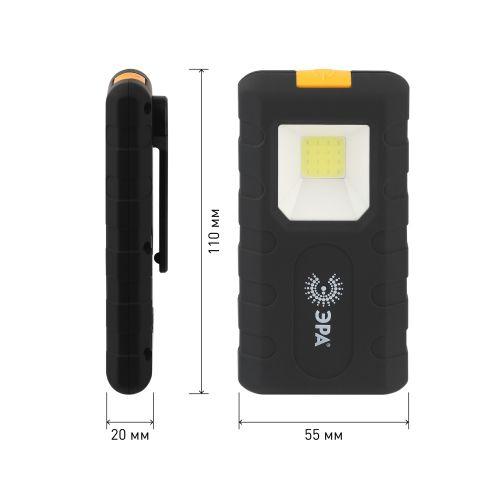 Фонарь светодиодный рабочие "Практик" RB-707 на батарейках магнит клипса-держатель ЭРА Б0052314