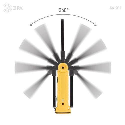 Фонарь светодиодный "Рабочие Практик" AA-901 многофункциональный СОВ+LED 3Вт магнит крючок клипса Эра Б0054041