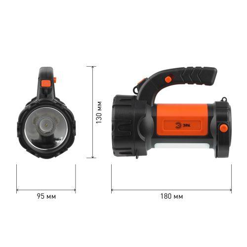 Фонарь светодиодный PA-606 прожектор АЛЬФА аккумуляторный (5Вт литий пов. ручка) ЭРА Б0052744