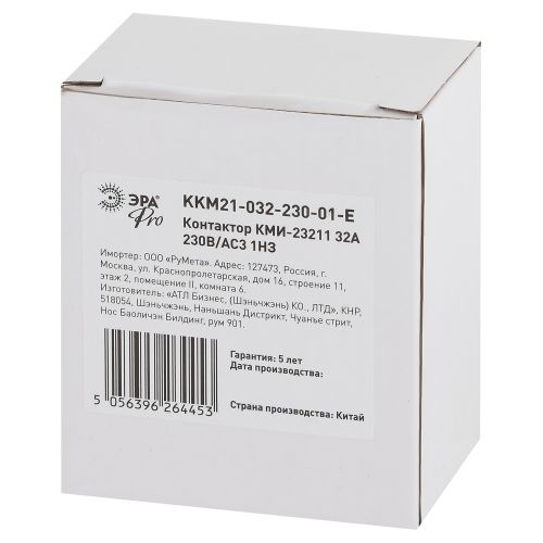 Контактор КМИ-23211 32А 230В/АС3 1НЗ PRO Эра Б0050440