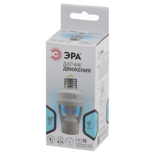Датчик движения MD 015 E27 60Вт 360град. 6м IP20 (501600) бел. Эра Б0043792