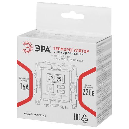 Терморегулятор универс.230В-Imax16А, Эра Elegance, белый,14-4111-01 (Б0034375)