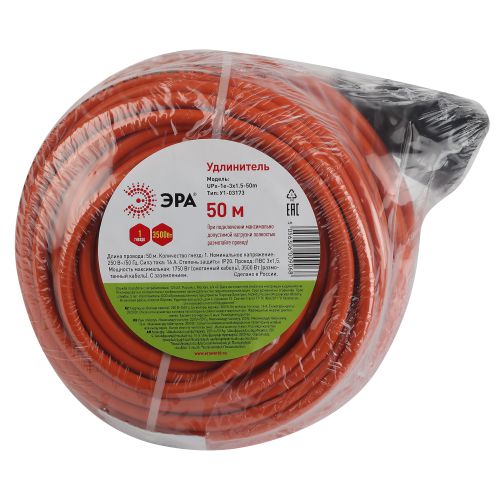 Удлинитель силовой с заземлением в бухте 1 гнездо 50м ПВС 3х1.5
