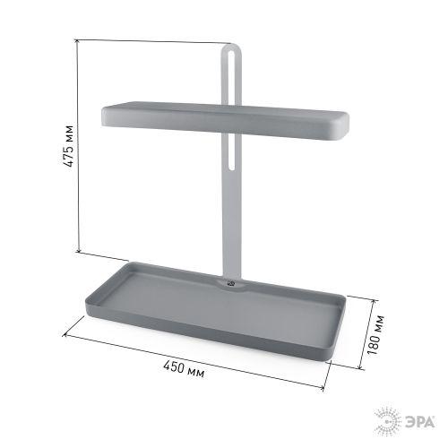Светильник светодиодный для выращивания растений FITO-20W-QLED-G ЭРА (Б0039035)