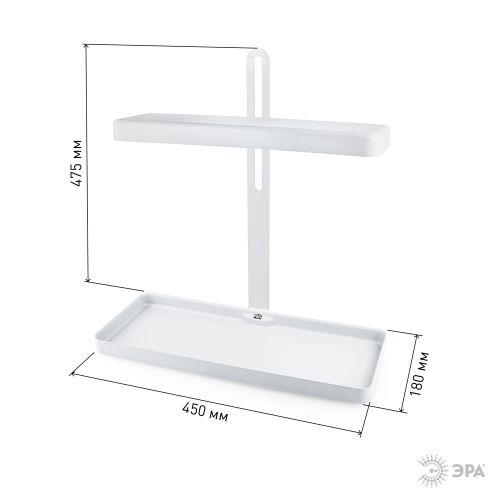 Светильник светодиодный для выращивания растений FITO-20W-QLED-W ЭРА (Б0039034)