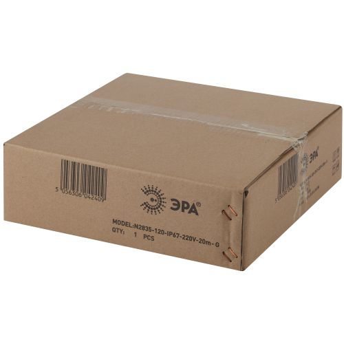 Светодиодная неоновая лента N2835-120-IP67-220V-20m-G (1/60) ЭРА (Б0043076)