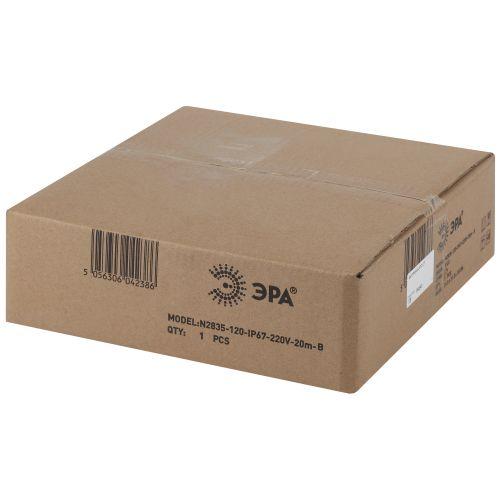 Светодиодная неоновая лента N2835-120-IP67-220V-20m-B (1/60) ЭРА (Б0043075)