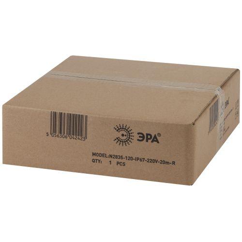 Светодиодная неоновая лента N2835-120-IP67-220V-20m-R (1/60) ЭРА (Б0043077)