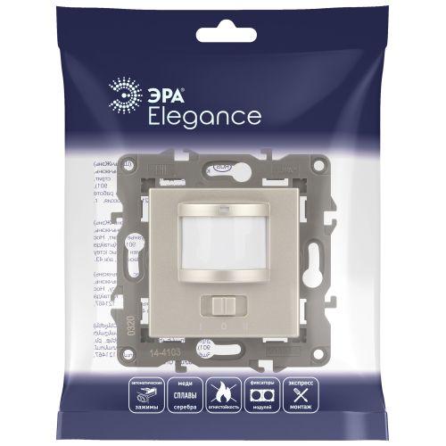 Датчик движения 2-проводной, 180-250В, 200Вт, Эра Eleg, шампань,14-4103-04 (Б0034355)